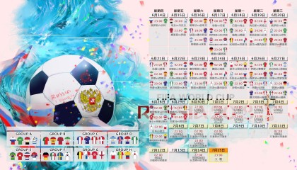 开云体育app-斗牛士的优雅与锋芒，佩德里致命一击，西班牙险胜美国，防守铸就王者之基